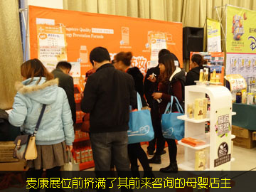 ����չλǰ�D�M��ǰ��(l��i)��ԃ��ĸ�����