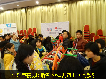 �Ϙ�(l��)ͯ�b�F(xi��n)��(ch��ng)�N�۱�ĸ������F(xi��n)��(ch��ng)��ُ(g��u)