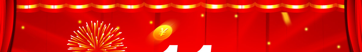 ��ʮһ�d�����Y�ж�����