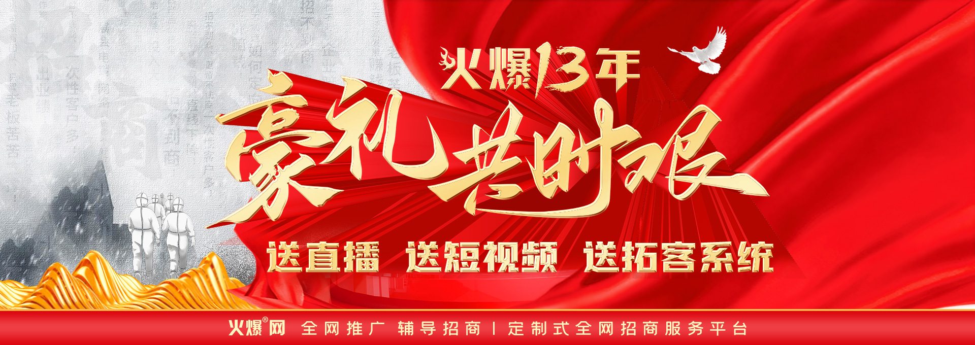 ��13����c����ֱ�����Ͷ�ҕ�l�����ؿ�ϵ�y(t��ng)