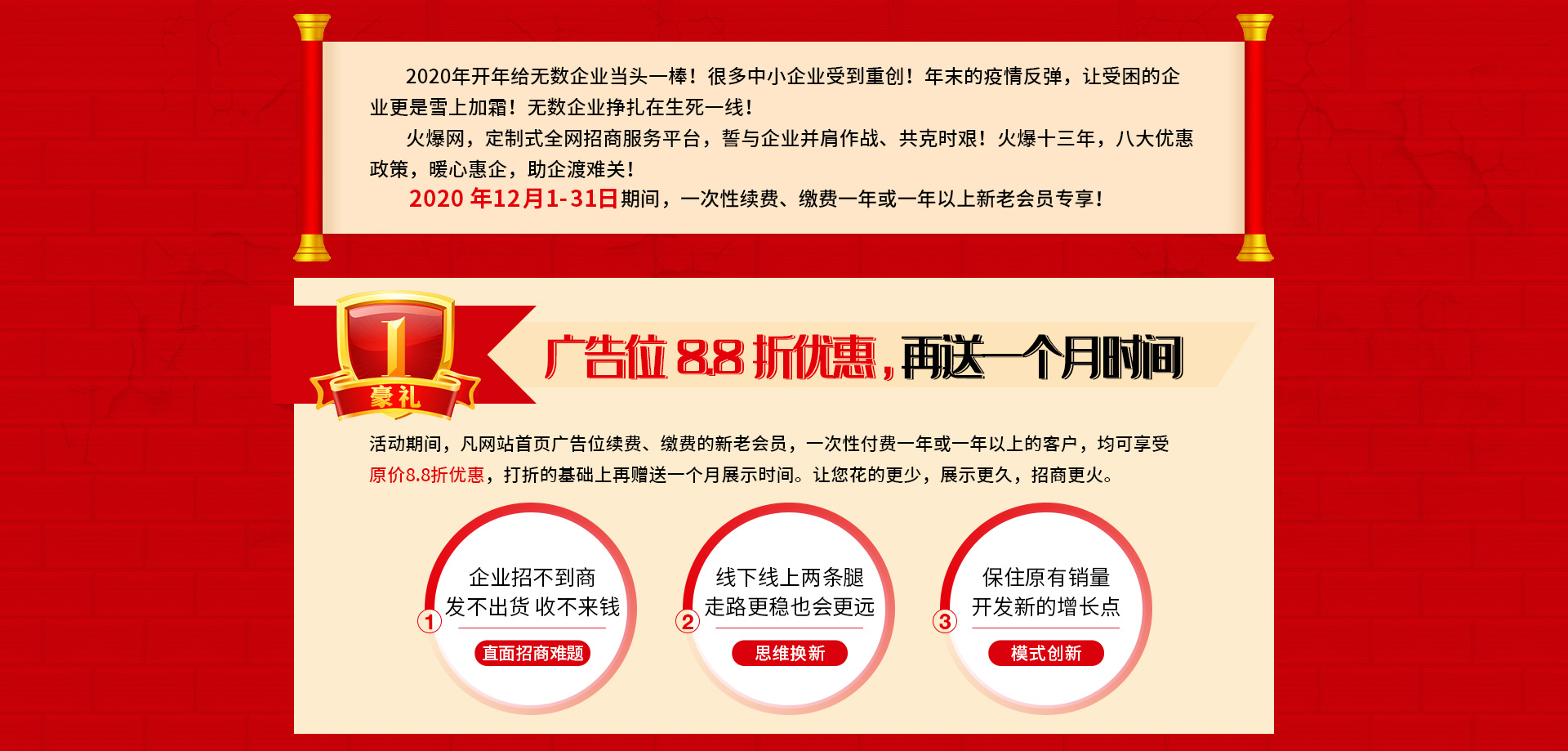 ��13����c����ֱ�����Ͷ�ҕ�l�����ؿ�ϵ�y(t��ng)