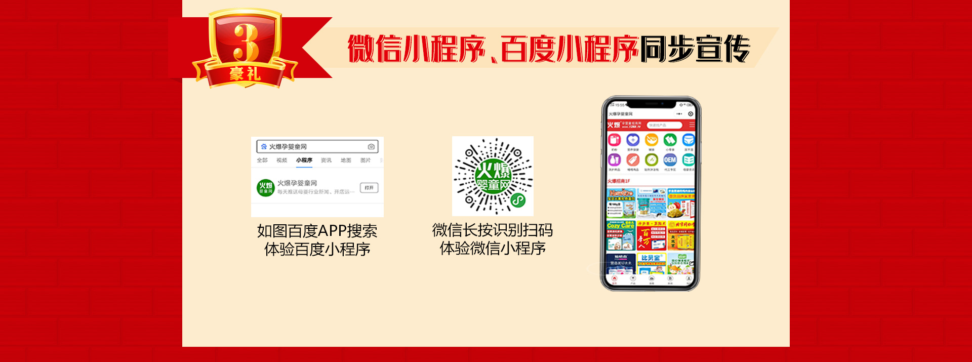 ��13����c����ֱ�����Ͷ�ҕ�l�����ؿ�ϵ�y(t��ng)