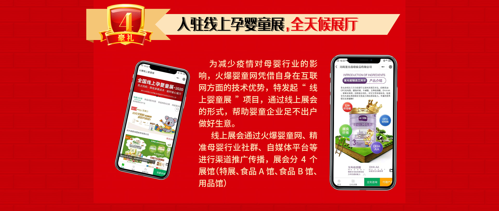 ��13����c����ֱ�����Ͷ�ҕ�l�����ؿ�ϵ�y(t��ng)