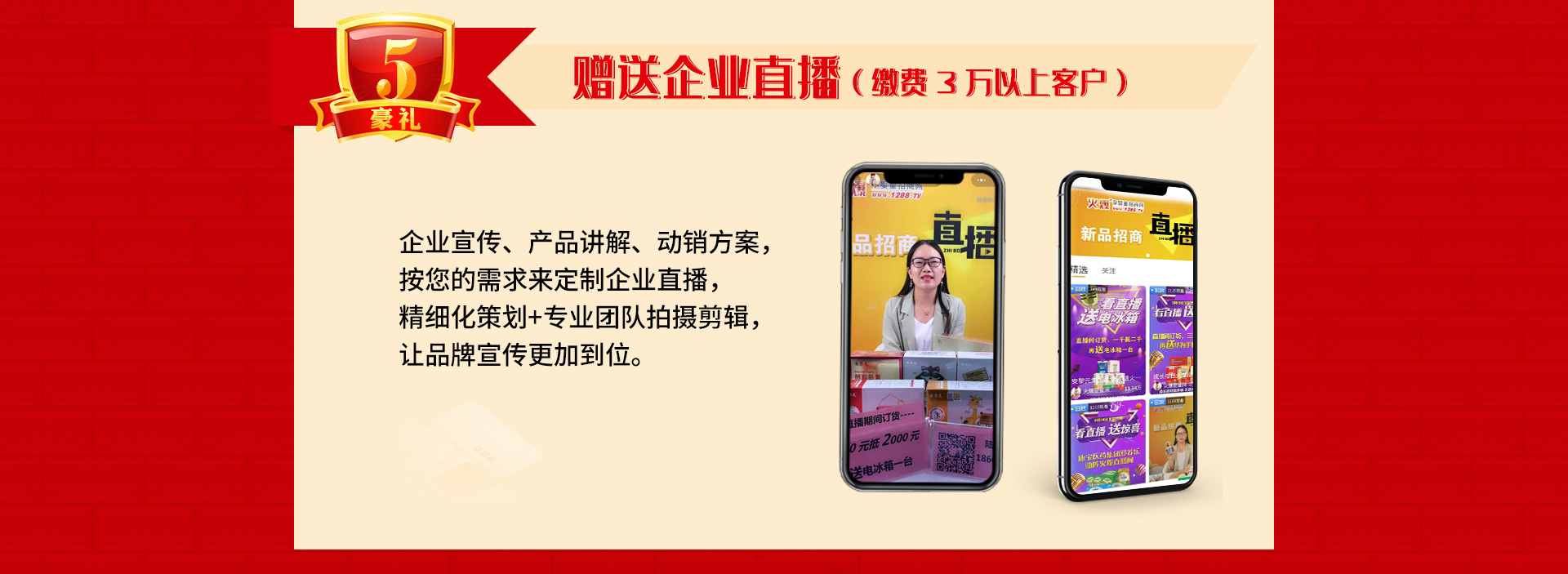 ��13����c����ֱ�����Ͷ�ҕ�l�����ؿ�ϵ�y(t��ng)