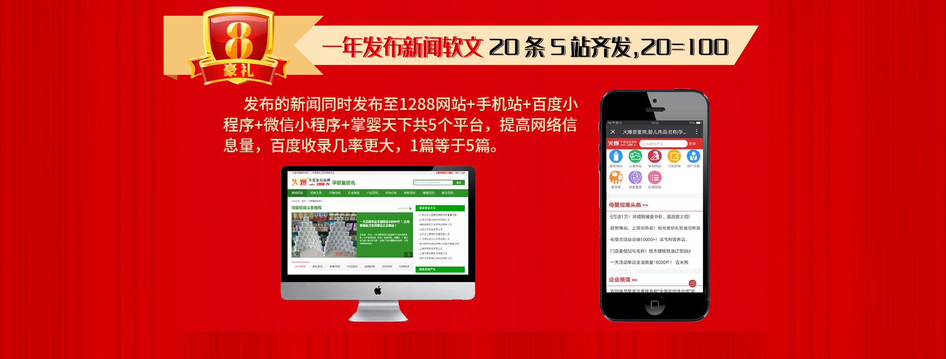 ��13����c����ֱ�����Ͷ�ҕ�l�����ؿ�ϵ�y(t��ng)