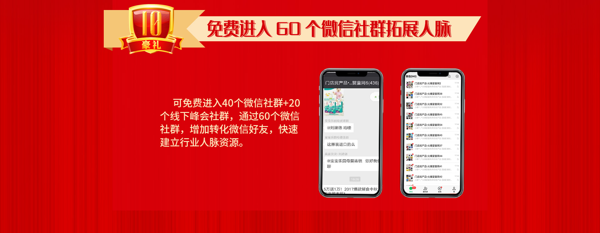 ��13����c����ֱ�����Ͷ�ҕ�l�����ؿ�ϵ�y(t��ng)