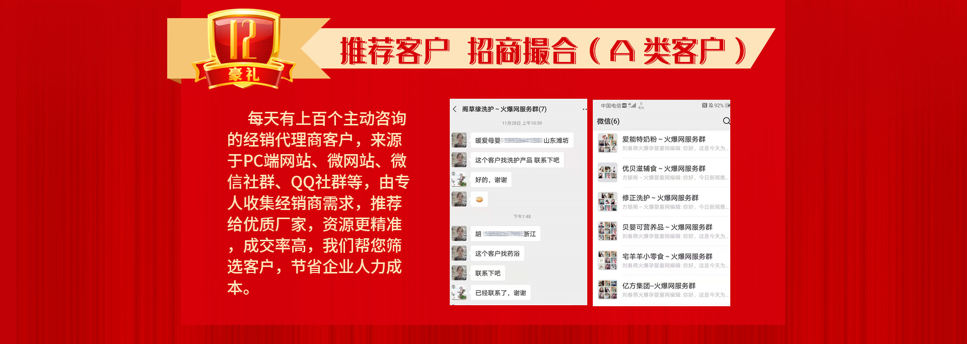 ��13����c����ֱ�����Ͷ�ҕ�l�����ؿ�ϵ�y(t��ng)