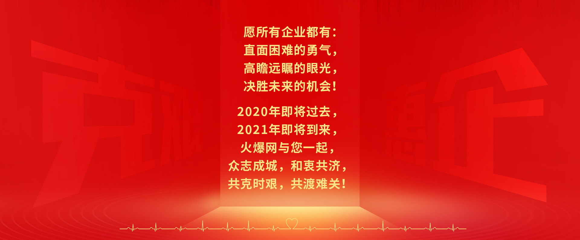 ��13����c����ֱ�����Ͷ�ҕ�l�����ؿ�ϵ�y(t��ng)