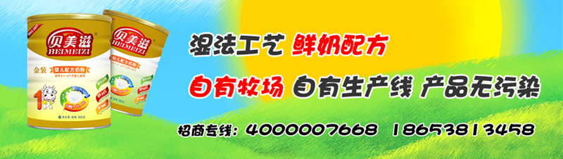 ؐ���́����Ї���ţ֮�l(xi��ng)-���_���ԭ