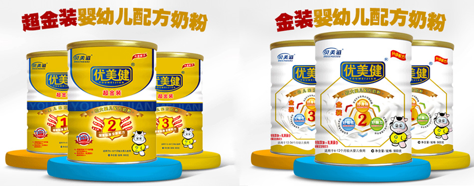 ��(y��u)�������׃��̷۸��ӽ�ĸ�� �������ϻ�