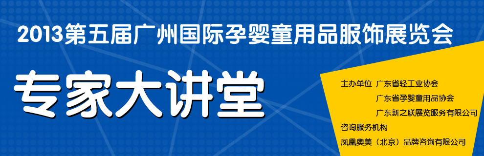 ������M�ğ���ӭ��ÿһλ���(d��ng)���c��