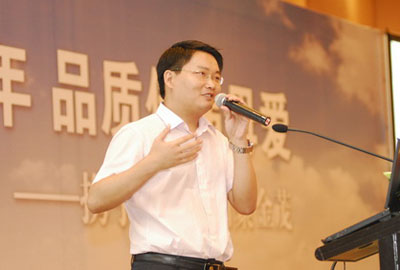 ��ͯ�ИI(y��)�Y����������P��