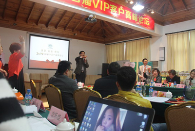 �����m������2014�׌�VIP�͑��߷�Փ��