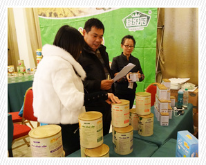 ��܊��ؐ�����ˆT��ĸ�������B�a(ch��n)ƷԔ��