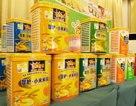 ��܊��ؐ���o(h��)���ǻ����ǐ�ϵ��С���׷�