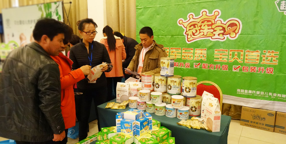 ��܊��ؐ�����ˆT�齛(j��ng)�N��Ԕ��(x��)��B�a(ch��n)Ʒ���c