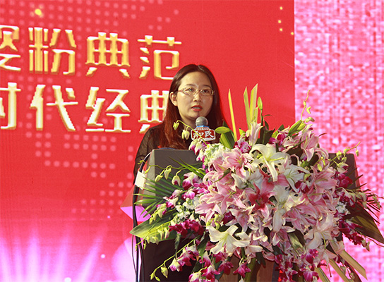 和氏北歐莎能、惠哺新品發(fā)布會