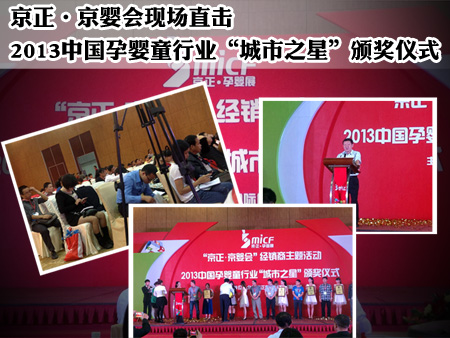 ���Ћ�ͯ��18�þ���չ���(d��ng)�F(xi��n)��(ch��ng)