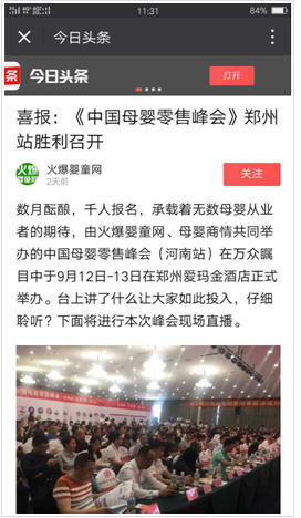 ĸ�����۷��ý�w����